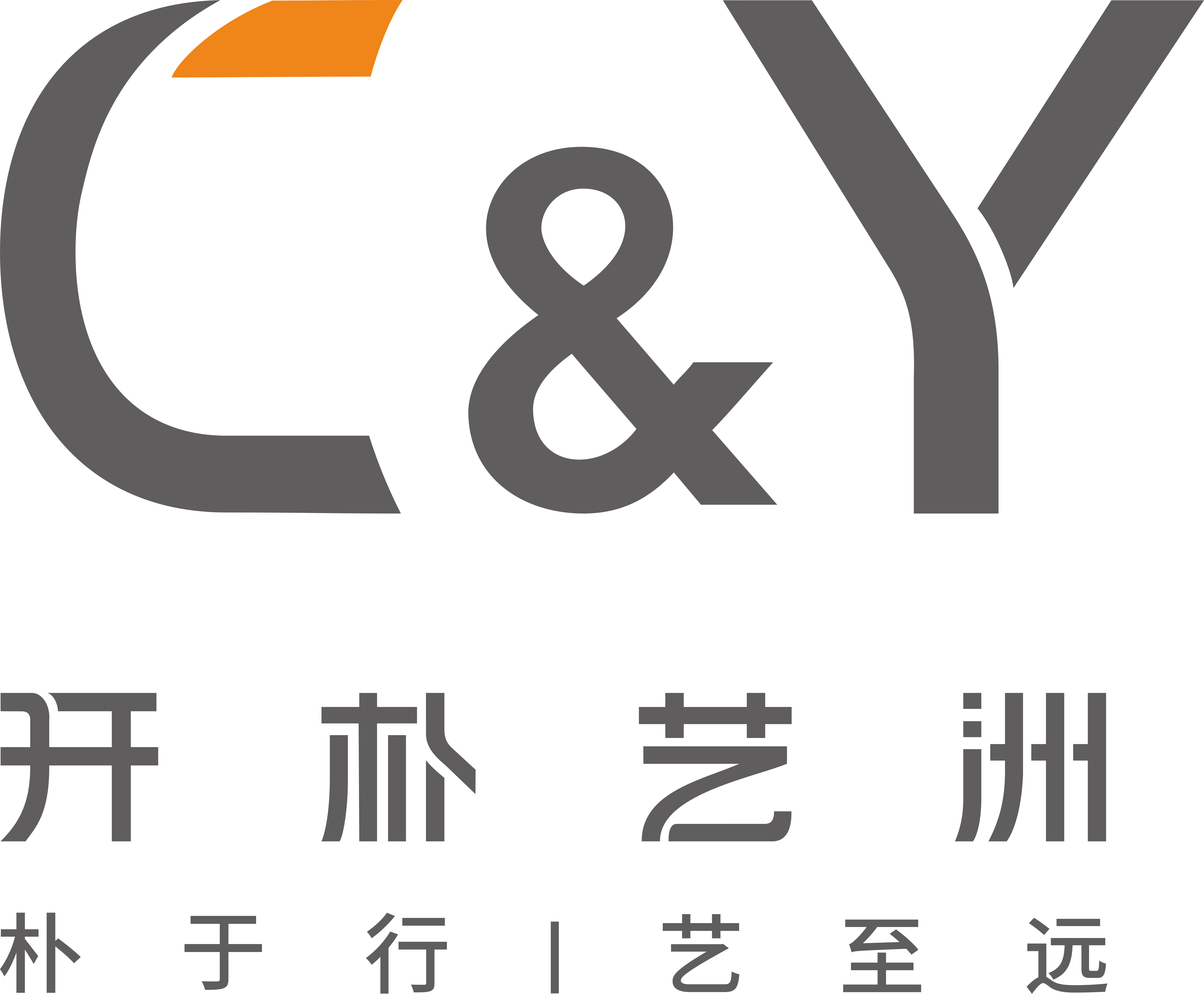 建筑师