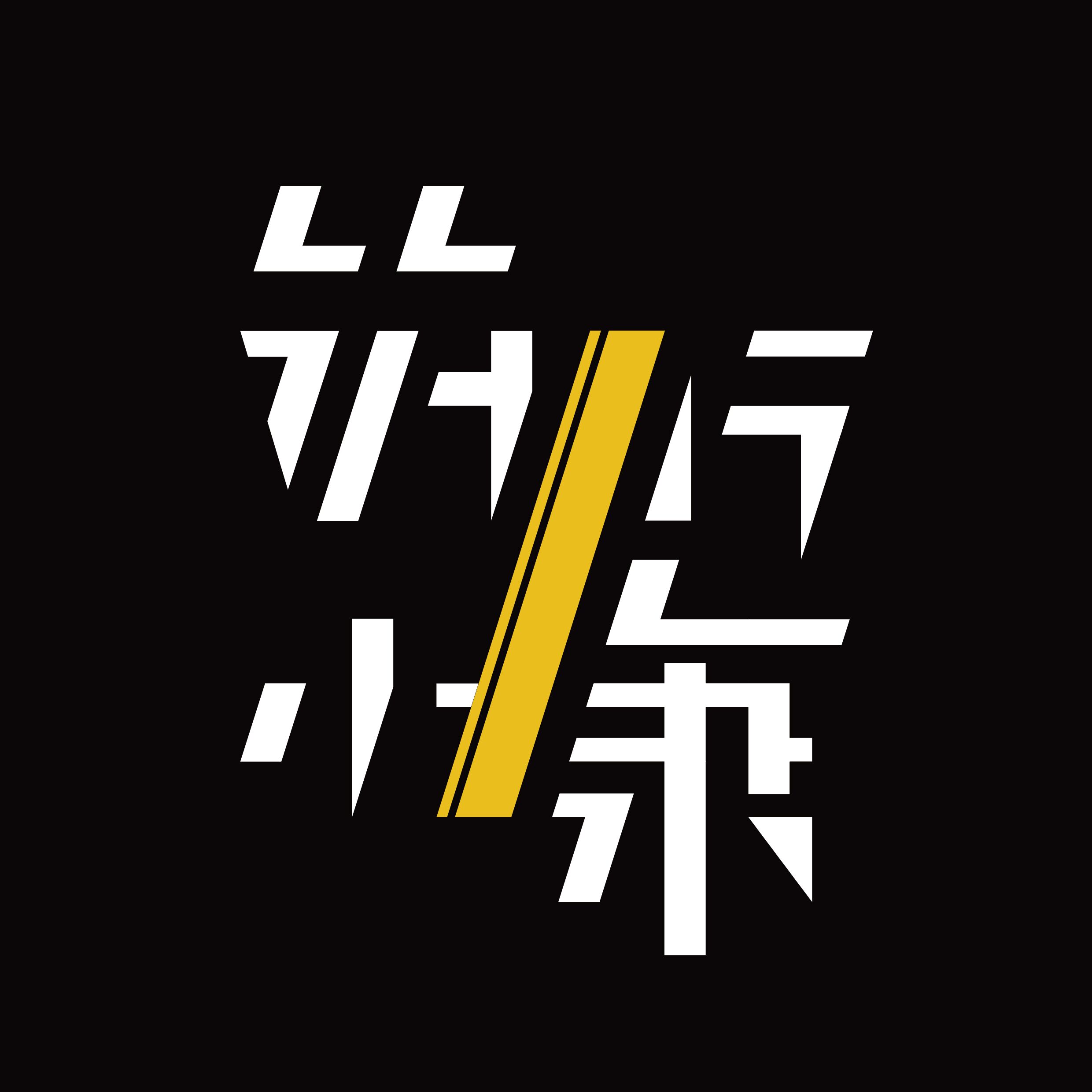 建筑师