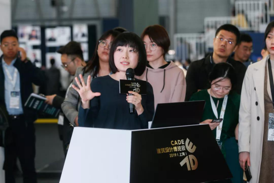 园艺，艺术，园博园，驿站