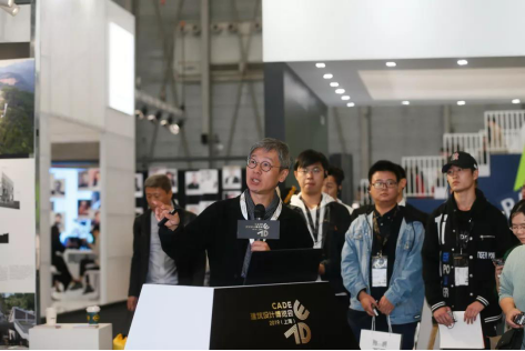 园艺，艺术，园博园，驿站