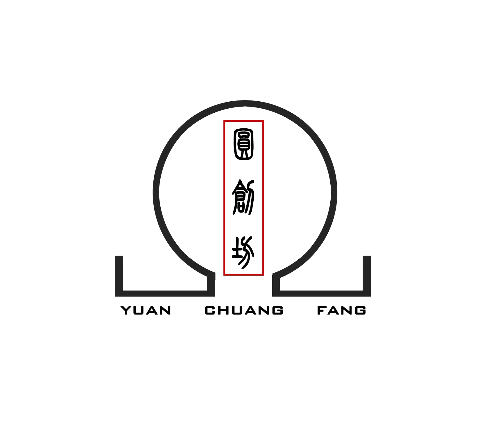 建筑师