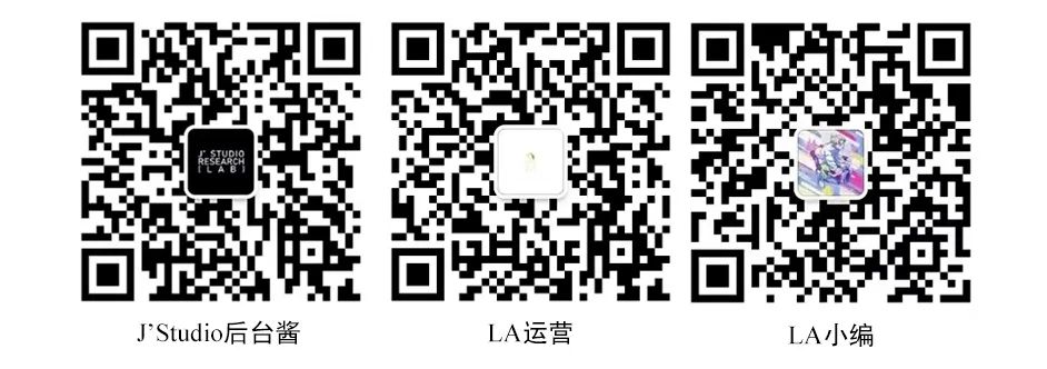 学生团购享优惠 | 4周快速入门Rhino景观建模
