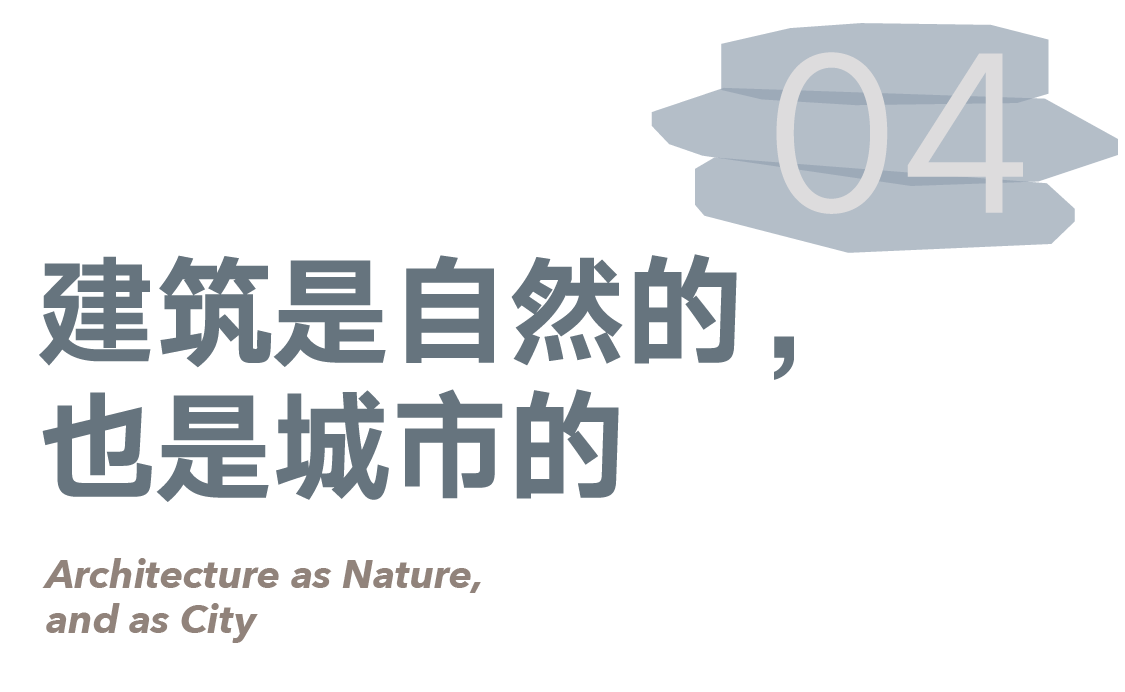 line+新作「石棱镜」，叠石望海，激活大连凌水湾滨海地景