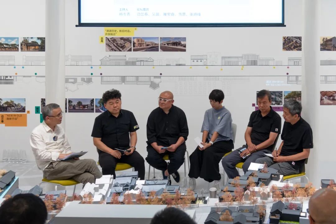 法原博物馆特展，现场直击「修复·西兴隆街2023」