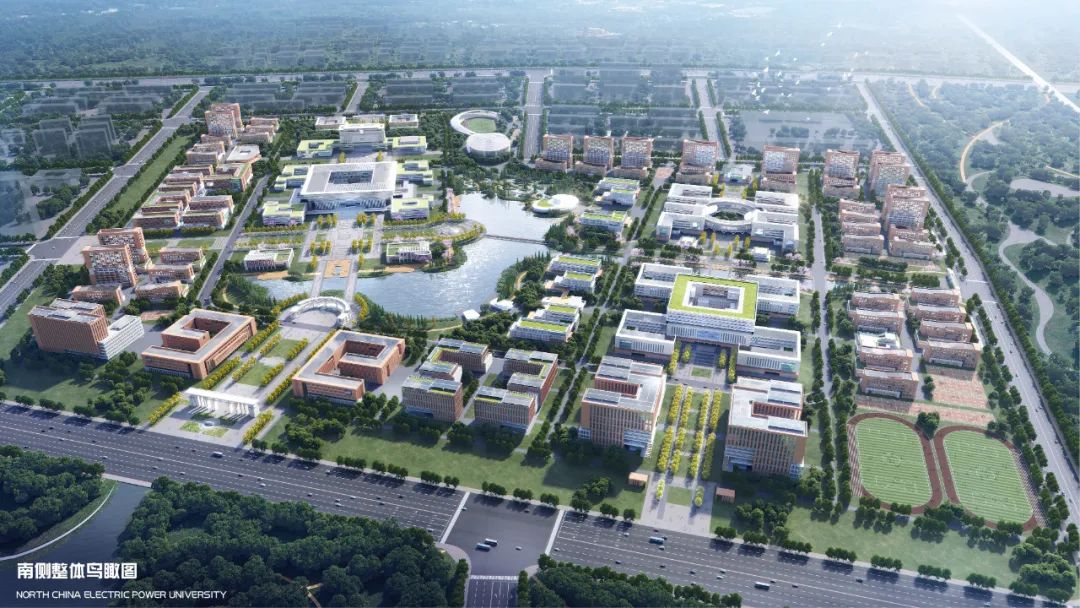 SCAD/AATU联合中标 | 华北电力大学保定校区置换建设总体规划设计方案征集