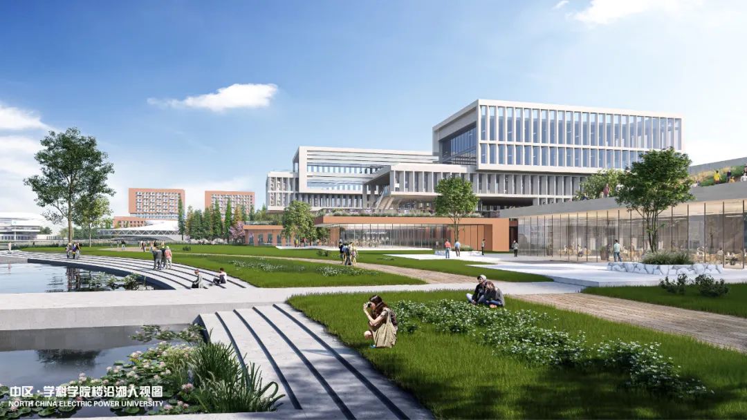 SCAD/AATU联合中标 | 华北电力大学保定校区置换建设总体规划设计方案征集