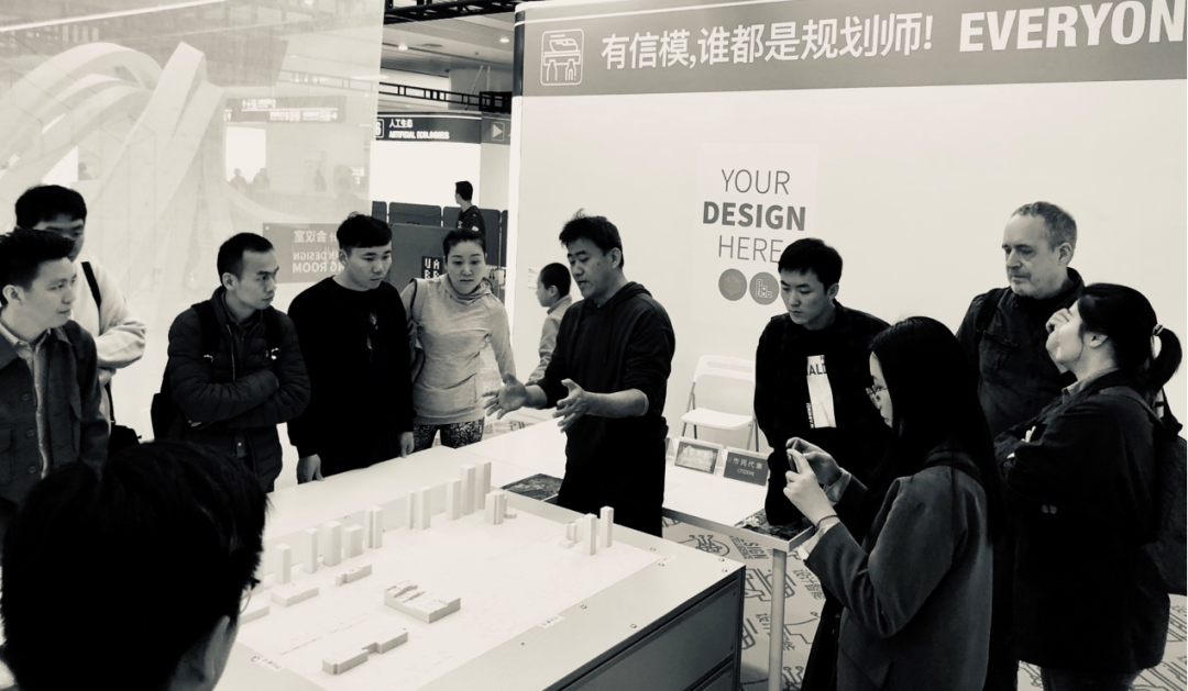 黄伟文：批判经验，重塑城市的价值