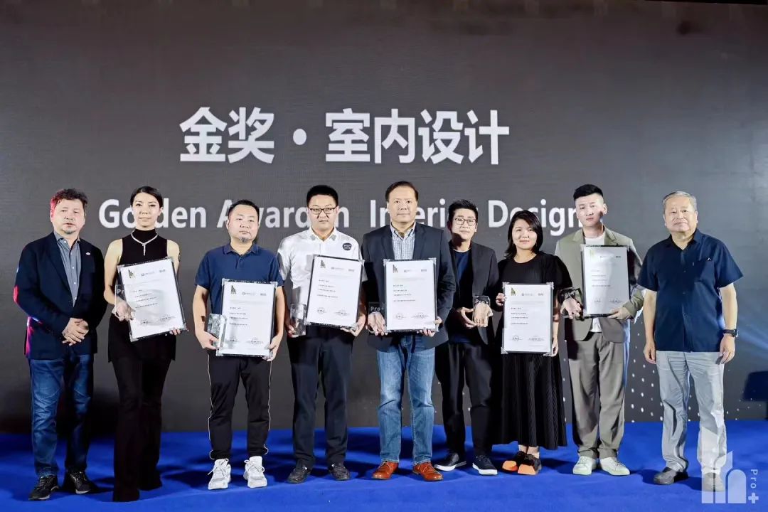 HKS出席Pro+Award普罗奖颁奖典礼，满载而归！