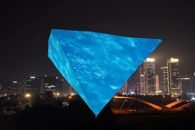 从「光之塔」到「云坐标」｜line+在杭州第三中心中轴线的城市媒介实验