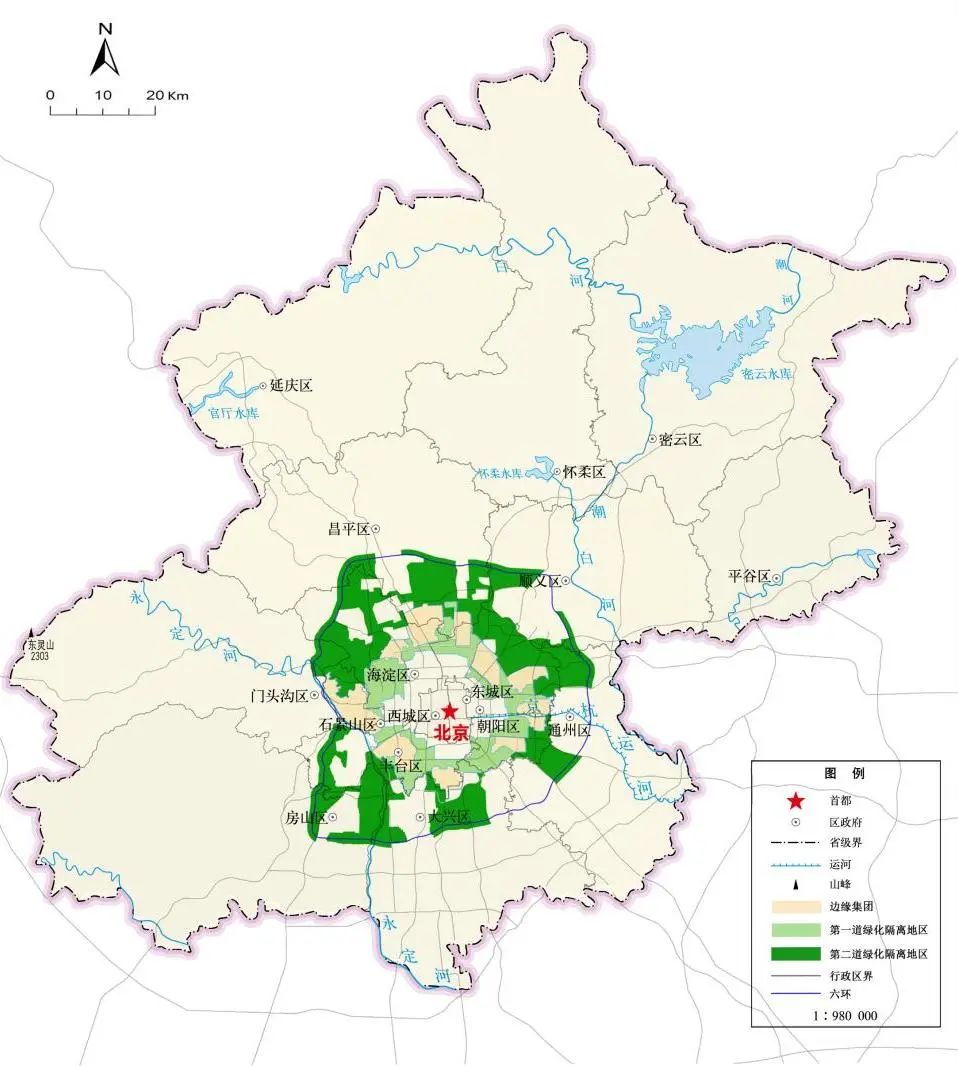 生态屏障，绿色共享——北京市第二道绿化隔离地区郊野公园环布局规划研究丨LA理事风采