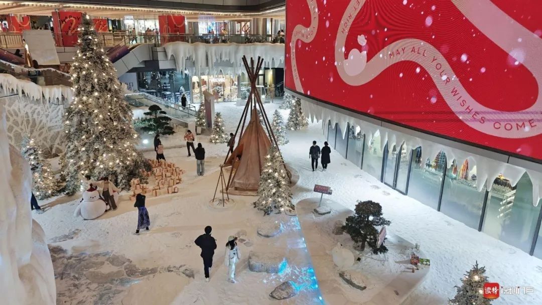 “冰雪+”商业新模式，文旅联动，打造沉浸式冬日体验