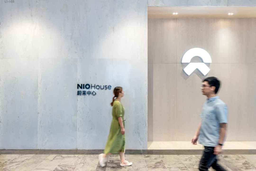 蔚来中心，立体城市聚合，面向未来，来福士购物中心