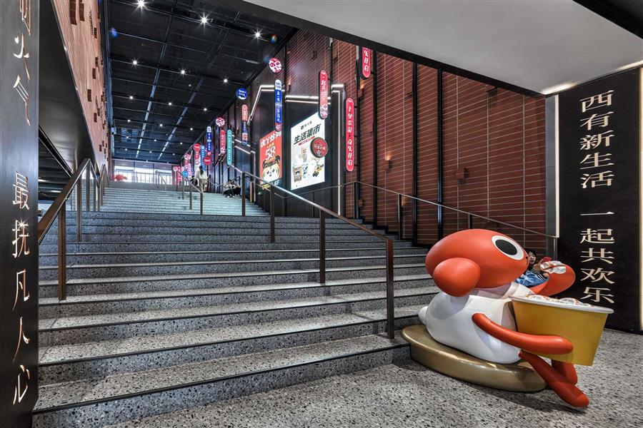 MAS作品|城区改建之标杆,家庭型购物中心--T10探十里