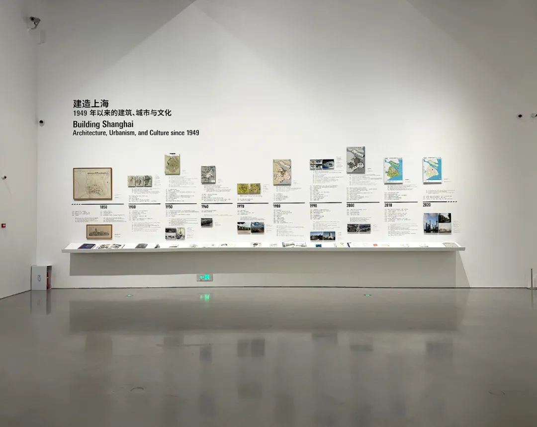 gmp新闻 | 上海东方体育中心入选特展《建造上海：1949年以来的建筑、城市与文化》