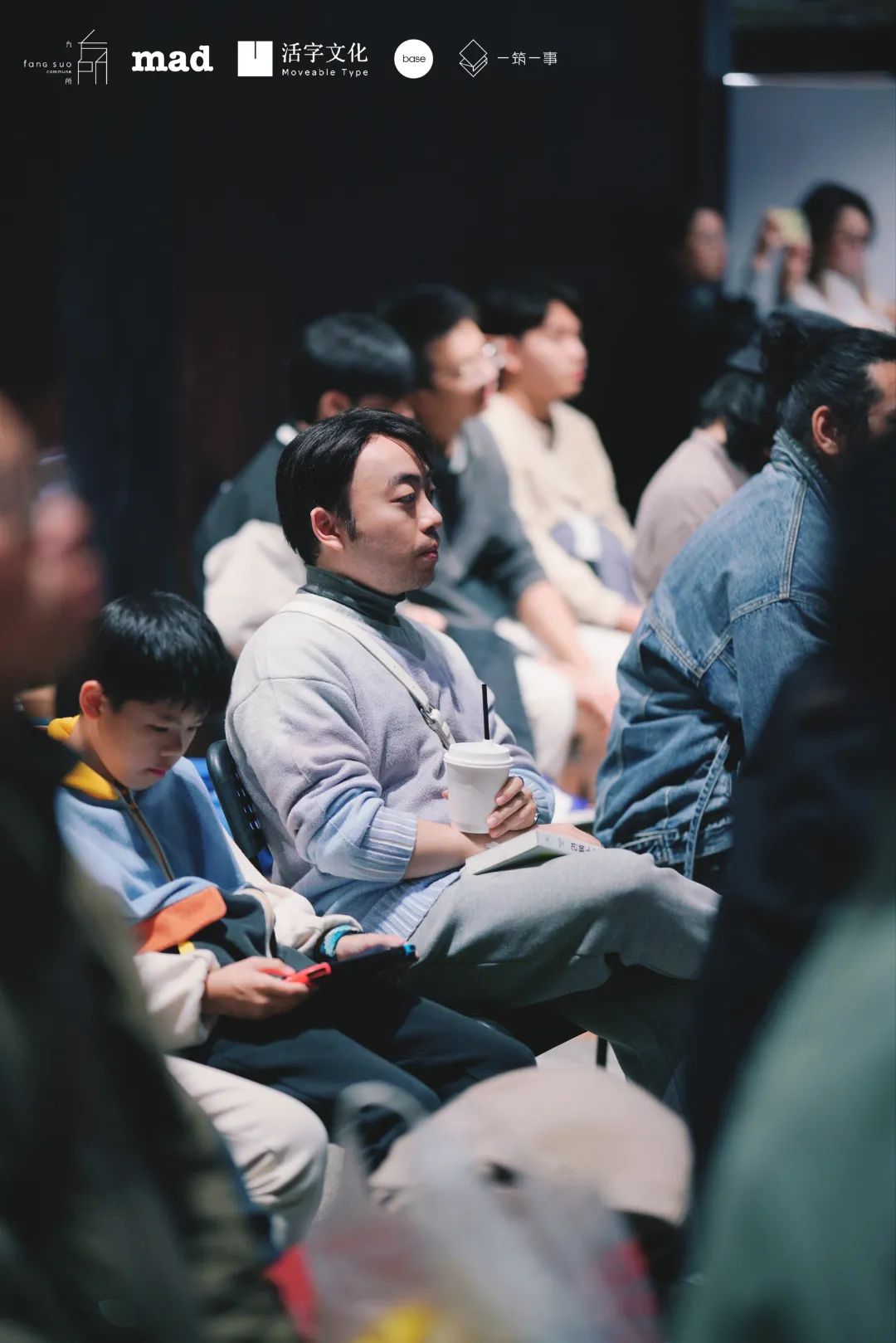 马岩松×刘家琨：城市的理想应该是人人平等、自由 | 活动回顾