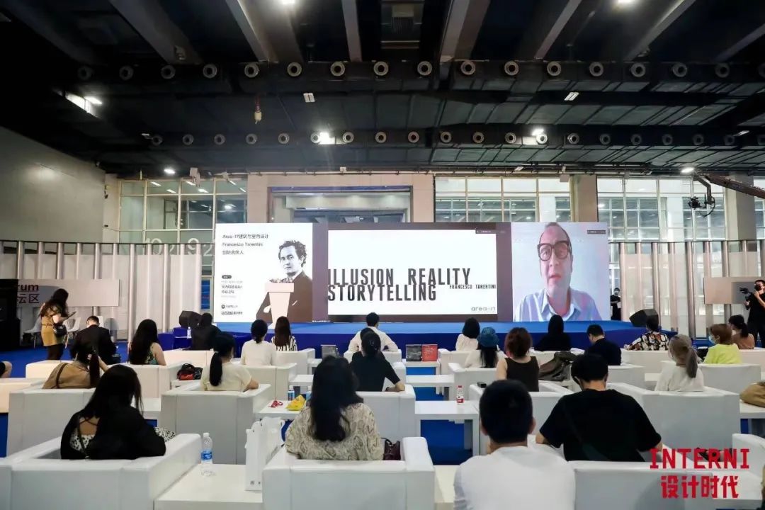 超越传统，共话未来|从“虚实之美”到可持续发展