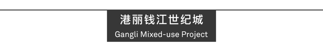 Aedas新作 | 杭州钱江水韵之上的双塔新地标