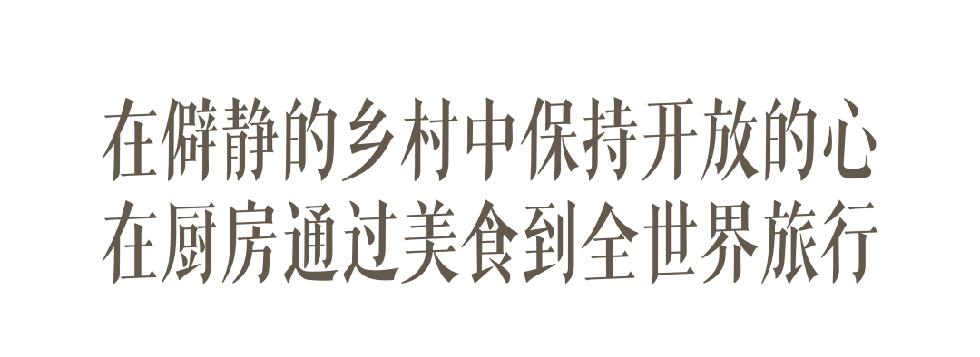 ennead X 安邸AD | 上海天文馆主创建筑师 Thomas Wong 的百年乡村私宅