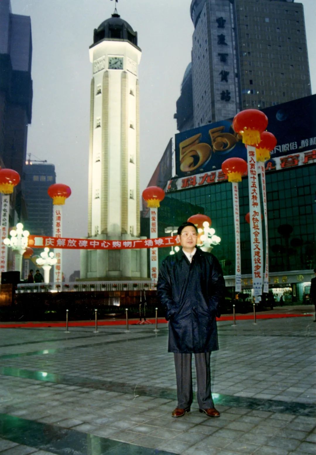 何智亚：重庆，30年间的城市影像记录与观察