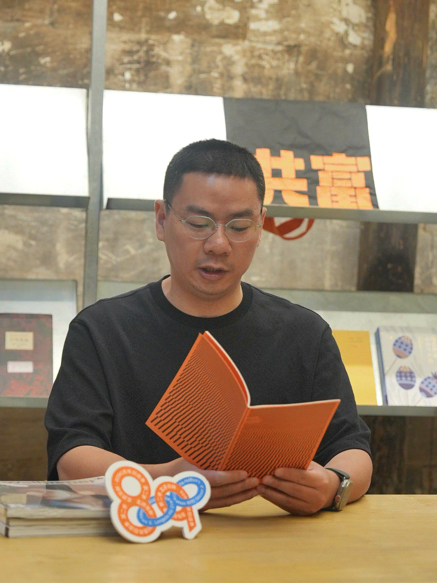 《字在田野：写作工作坊》回顾丨拥抱春天，走向城乡新未来