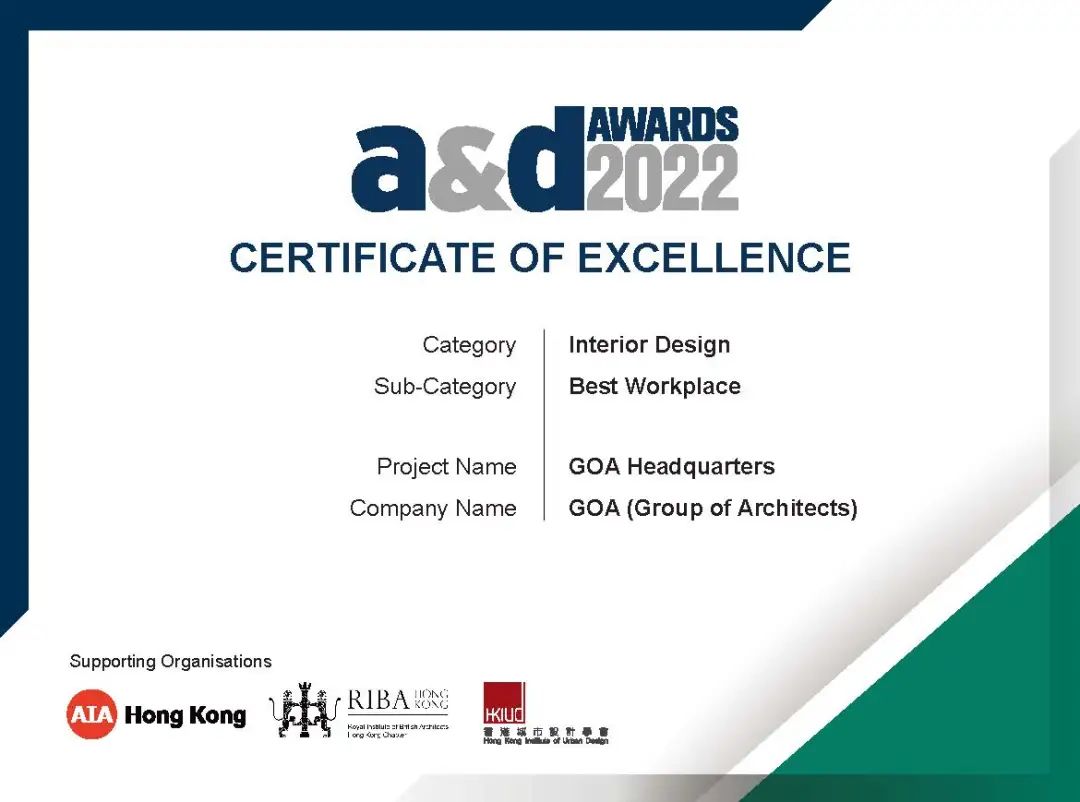 goa newsletter | 2022年12月-2023年3月