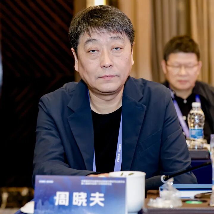 会议回顾丨文脉赓续,智慧焕新——2025年第七届建筑改造和城市更新学术年会在上海成功举办