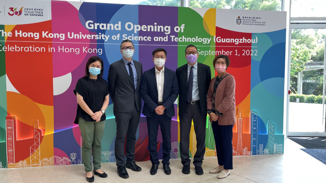 探秘未来校园建成背后 | 香港科技大学（广州）正式启用