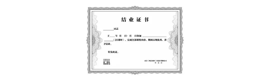 早鸟将截止 | 如何用GH编程来做数据可视化？《编程未来》工作坊即将上线！