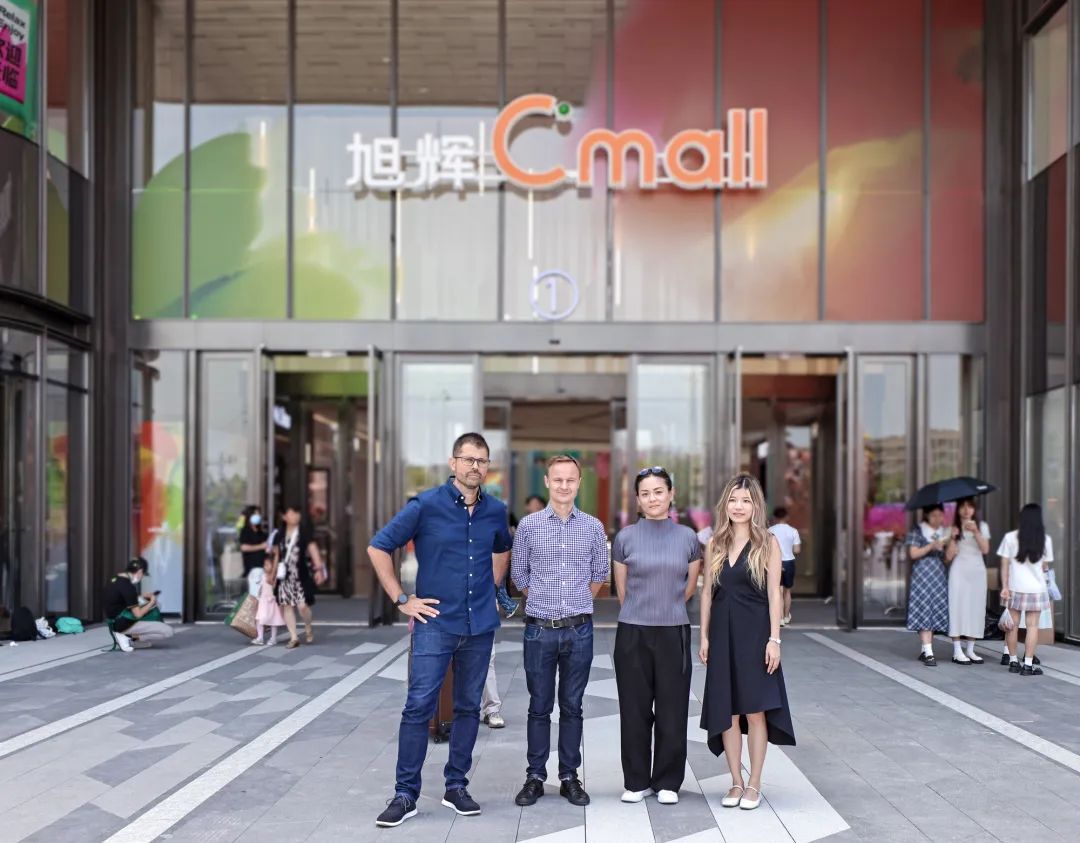 现场 | 成都恒基旭辉中心 Cmall 正式落成开业！