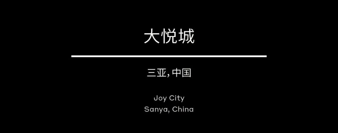 新任命 | 伍兹贝格公布新晋高级理事及理事