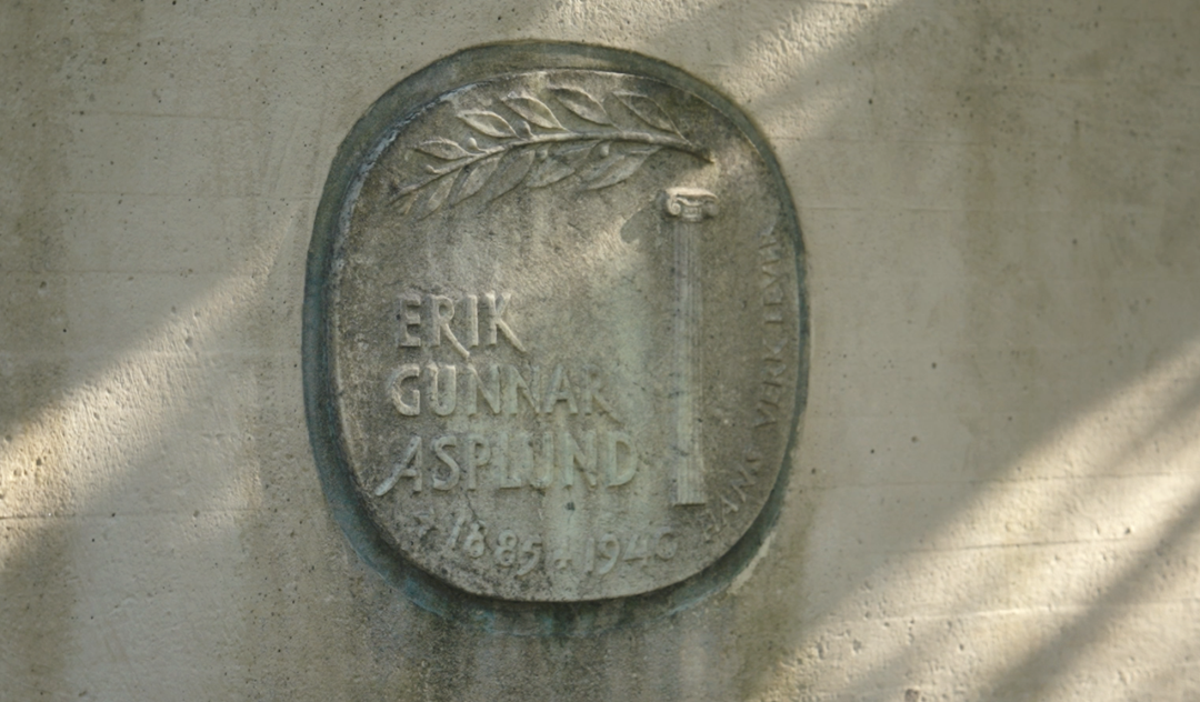 新片发布 | 张望瑞典，回归造物时代