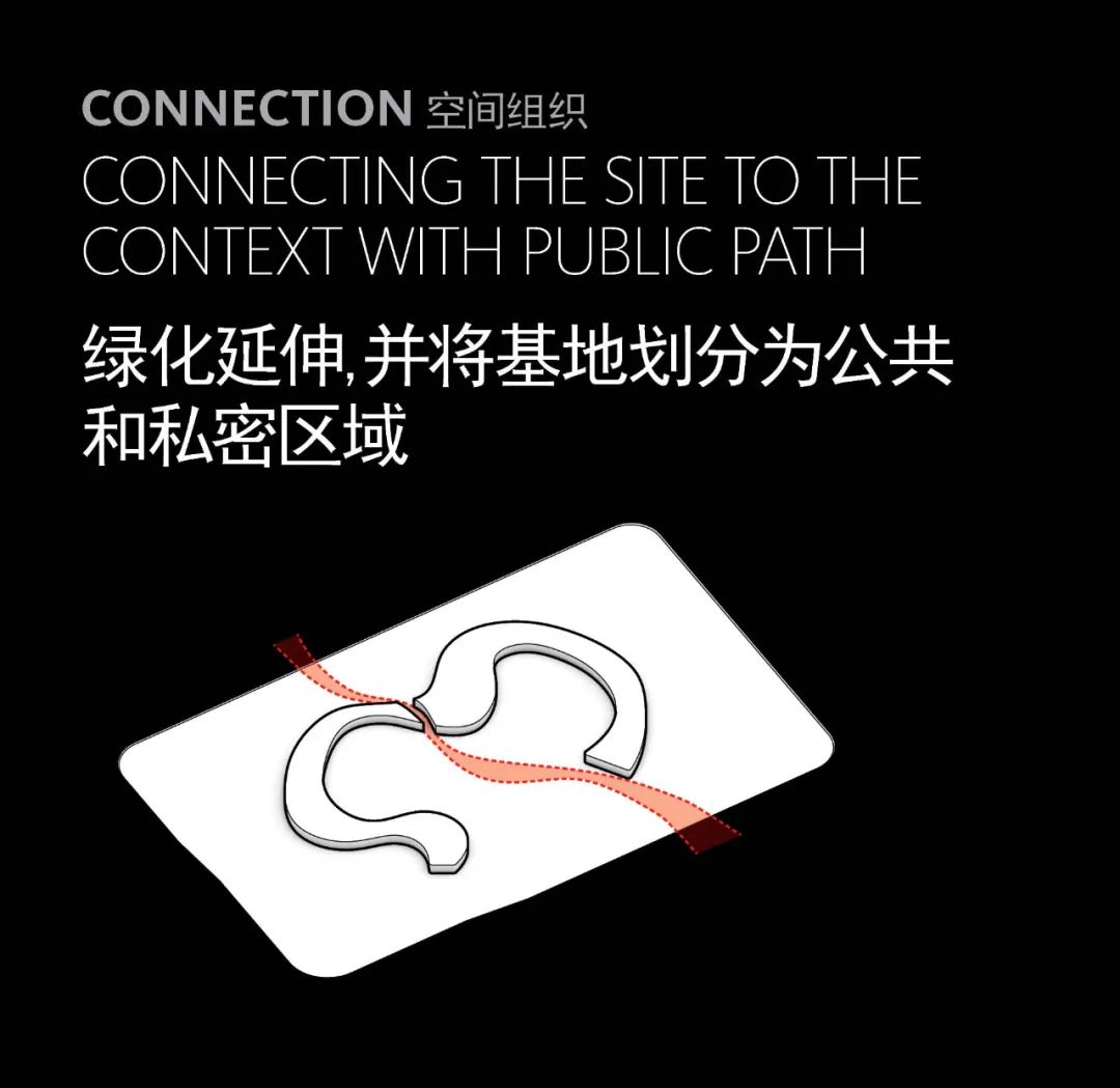 临港新片区创新魔坊
