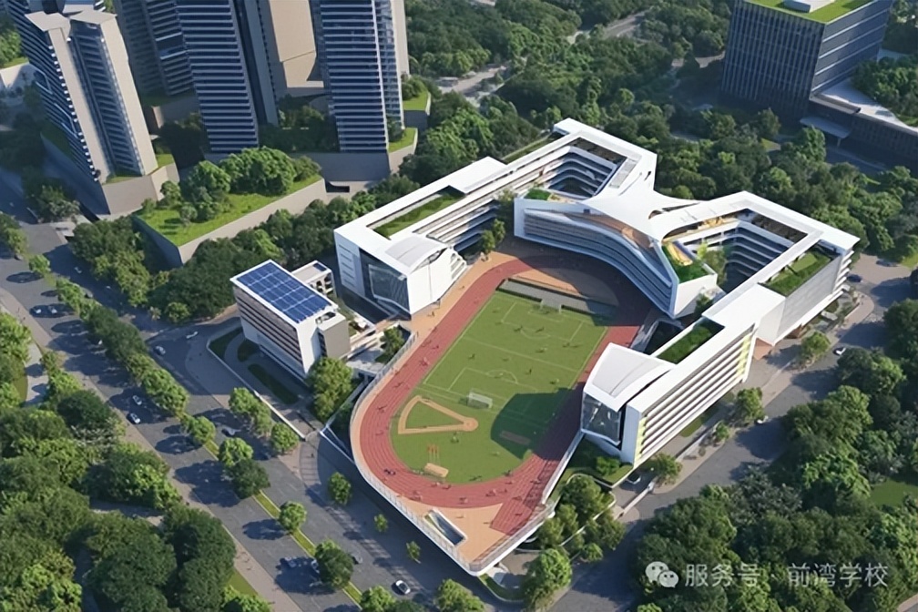 Arcadis凯谛思参与前海建设工程管理制度港澳规则衔接改革首批试点项目，前湾学校迎来首批莘莘学子