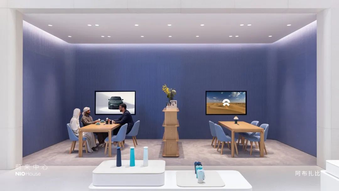 盛大启幕：蔚来中心 | 阿布扎比