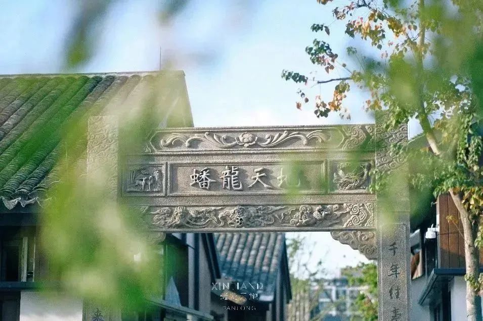 城中村蝶变之路：城市更新的驱动力