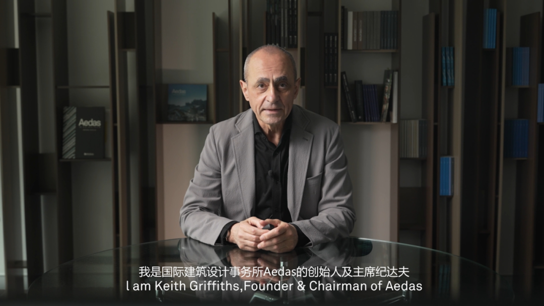 THAD×UIA | 2026(巴塞罗那)世界建筑师大会UIA成员学会展中国馆策展学术委员会成立及主题研讨会圆满召开