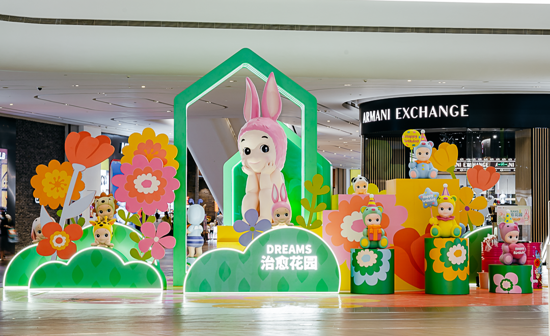 GLC打造“治愈花园”，Sonny Angel & SMISKI华南首展可爱登场
