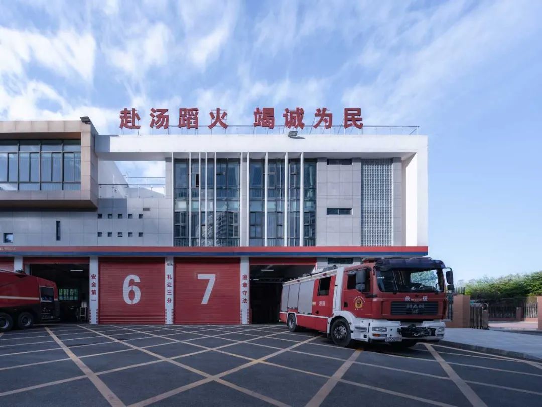 深圳市公安消防支队北站消防站设计/ Z&Z STUDIO