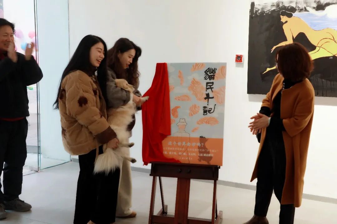 三文鱼飘到景德镇：马陈兵瓷都个展顺利开幕