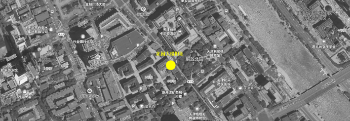 栖城新作 | 大家的家・天津泰安道城心社区：全国首例百年文保建筑改造养老公寓