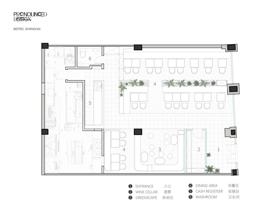 项目 |上海于野小酒馆YUYE Bistro - 折叠在都市中的山林旷野