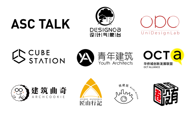 直播预告 | 迈向碳中和，来看德国实践思路与经验！