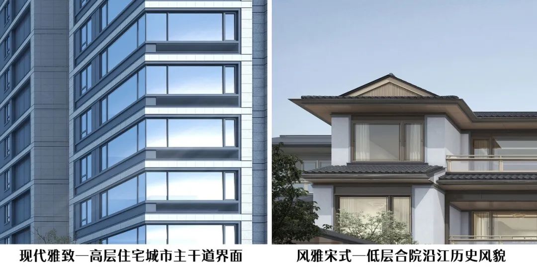 GMA作品 | 现代对应城市，风雅汇礼衢江 - 衢州江潮鸣汇项目规划及示范区营造