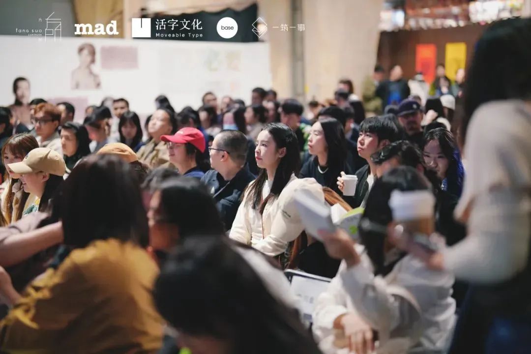 马岩松×刘家琨：城市的理想应该是人人平等、自由 | 活动回顾