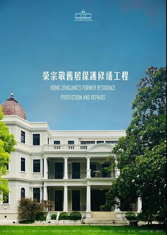 要怎么翻译“修旧如旧”？这14个经典项目告诉你，太美了！
