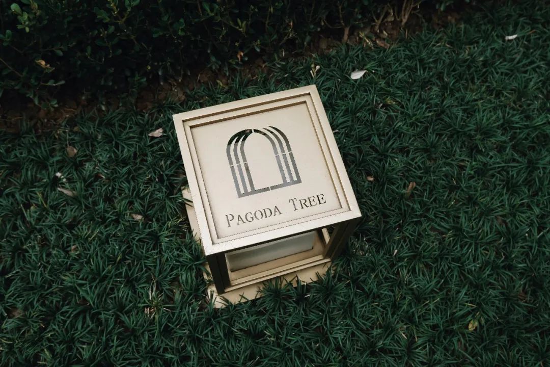 综合社区底盘是一种「关系联结」的新方式 | 槐望观邸【致逸聊斋】