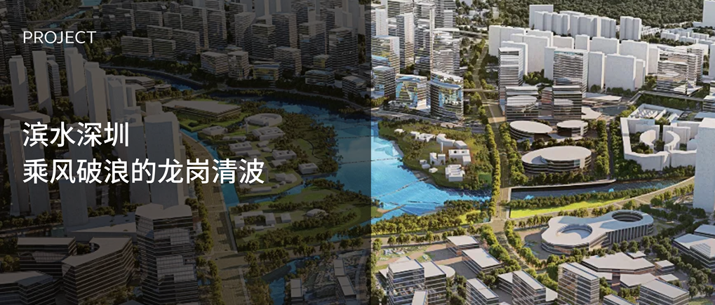Arcadis凯谛思2024年《可持续发展城市指数》火热出炉，世界各地代表城市可持续发展表现一探究竟