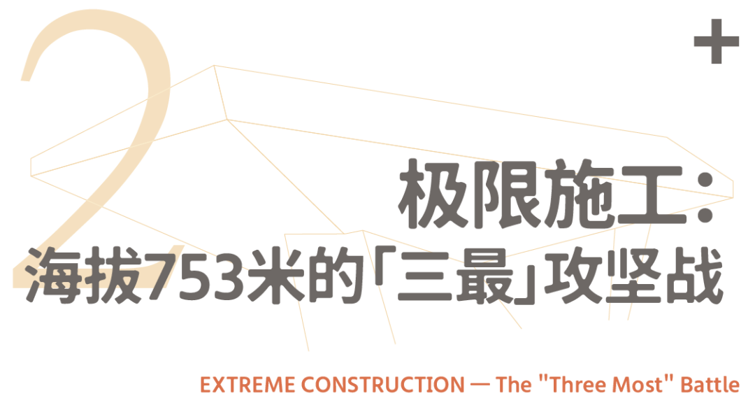 line+NEWS | 深圳新作梅沙尖观景台今日开放：让山野重获完整的呼吸