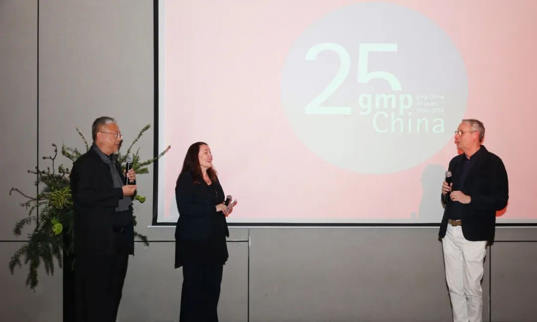 gmp新闻 | gmp亚洲区2024年会暨gmp中国25年