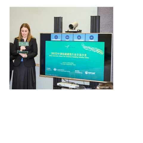 goa newsletter | 2022年12月-2023年3月